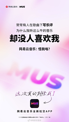 刘小娅采集到0000