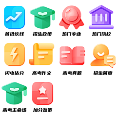 理想江南采集到icon-1