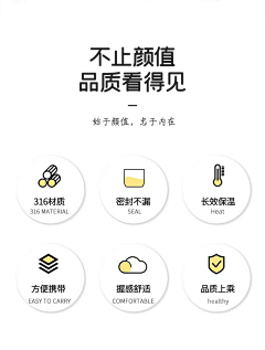 241125采集到icon