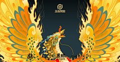 丶Nemo采集到魔方教育