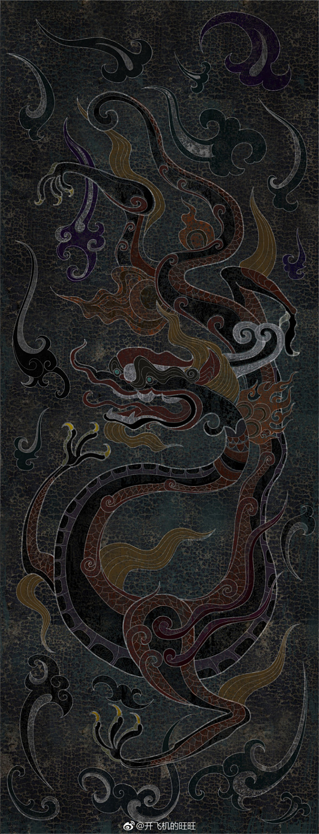龙蛇图腾-黑色 神秘 妖猫传的一些图 