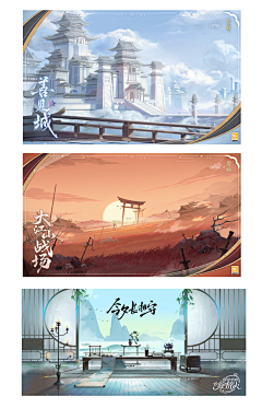 渔船上哨采集到氛围图-国风