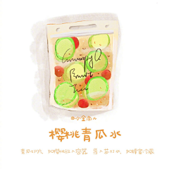 紫羽巫窩采集到✿香甜軟糯