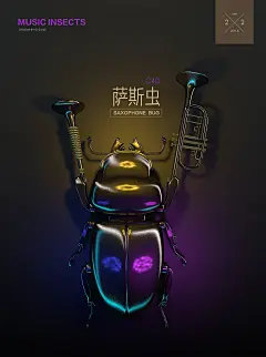 采集图片