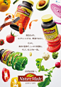 ネイチャーメイド グラフィック広告｜OTSUKA ADVIEW SITE｜大塚製薬 : OTSUKA ADVIEW SITEは大塚製薬商品の広告総合情報サイトです。大塚製薬商品のCMがご覧いただけます。