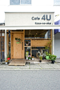 Cafe4U | Kamakura, Japan. Is that a fold-it table from the window wall!??: 