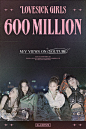 @YG_BLACKPINK_OFFICIAL 的个人主页 - 微博