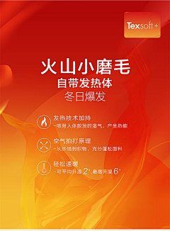 大愚先生的收集采集到棉花类素材