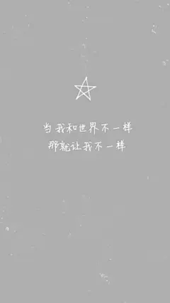 手机壁纸—安卓壁纸-iPhone壁纸-手机墙纸-锁屏壁纸-iPhone摄影-手机屏保【关注微信&quot;创意口袋&quot;,回复“壁纸”，500张精美壁纸秒速收藏】