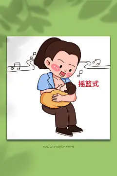 童谣手绘正确哺乳姿势母乳喂养插画-众图网