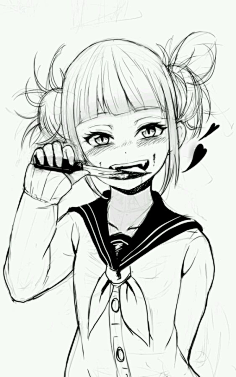 渡我被身子