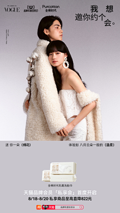 mhx明辉采集到品牌