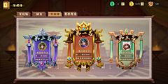 还有句话要讲采集到江湖参考