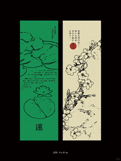 MMMmmmtT采集到设计字体