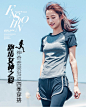 瑜伽服女套装2017春秋夏季新款时尚性感显瘦健身房跑步运动套装女-tmall.com天猫