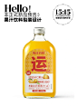 果汁饮料包装设计 - 小红书