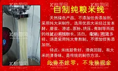 名片 彩页 宣传单 广告 展板  - 源文件下载【酷图网】名片,彩页,宣传单,广告,展板,