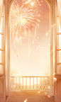 An empty window with a window view and fireworks, in the style of light orange and light gold, romantic illustrations, light and airy, chen zhen, light gold, airy and light