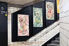 国风美女果酒包装蜜桃 青梅 荔枝美食插画海报合集 (18)