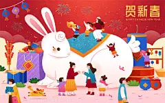 r28bf0072chinesenewyear003