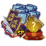 Eirleen采集到和风