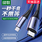 家电3C数码家用电器 淘宝天猫产品主图800×800 直通车创意推广图
@刺客边风