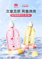 红色小象旗舰店