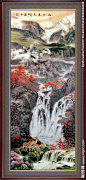 国画山水 山水画 巨幅山水画 国画 国画素材下载 国画模板下载 桂林山水 2013山水画 风景画 山水 风景 客厅壁画 旭日东升 大厅壁画 山水国画 竖版国画 国画瀑布 装饰画 油画 大展鸿图 客厅装饰画 办公室装饰画 国画迎客松 壁画 山水风景画 仙鹤 大气 群山 气势山峰 大好河山 名 画 书法国画 山水秀丽 流水生财 吉祥如意 江南水乡 松鹤延年 健康 国画系列