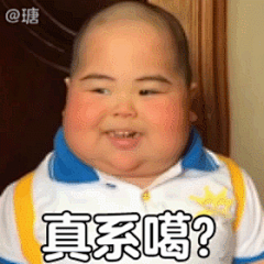 小董爱好设计采集到沙雕表情包