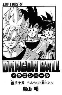 光的深处 Deep Inside The Light [http://23384808.qzone.qq.com]