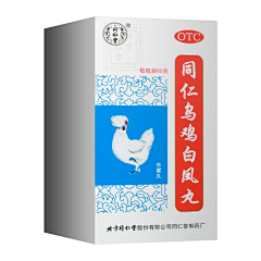 滴~滴滴~采集到药品素材图