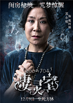 小樓葃靥采集到字体设计