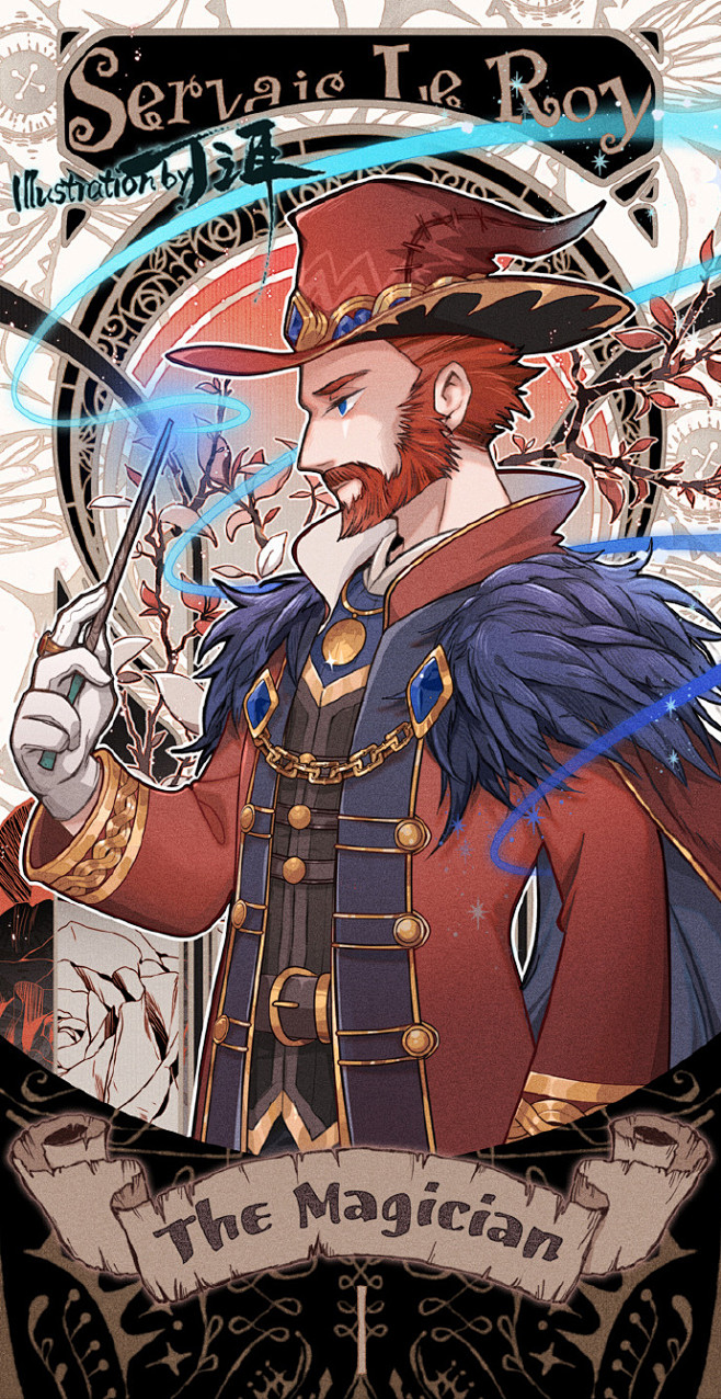 第五人格与塔罗牌 . 画师 @丁洱