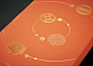 GIFTS for GOOD - 2017 CNY Red Packets