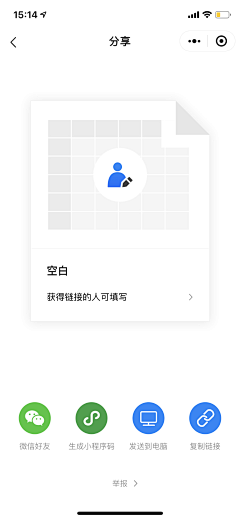 小狮子~采集到UI