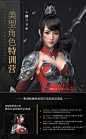【已招满】黄惠峰《女武神》美型影视角色特训营第一期视频教程_翼狐网 _女!女_T20191020 