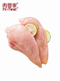 智利鸡胸肉鲜冷冻10斤新鲜食品健身进口水煮鸡胸肉冰冻非减脂代餐-tmall.com天猫