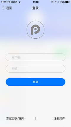 Miya丶采集到APP登录页