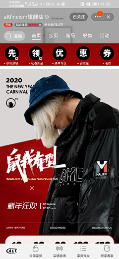 天意留香采集到龙年素材