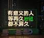 快快乐乐 简简单单～ - 抖音