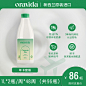 O1CN01rZxBq51CU3hvOWB0P_!!0-item_pic.jpg_800x800q90.jpg (98.3 KB,800*800)