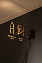 bespoke hotel shinsaibashi  branding