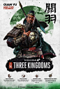 《全面战争：三国》公布了关羽的角色海报，他的四项技能一并公布。本作预定于2019年春季登陆 Steam ，支持中文。 ​​​​