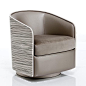COQUE - LOUNGE CHAIR | southhillhome.com: 