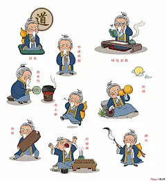 常州吉祥物设计公司｜IP形象设计｜盐湖城IP形象设计 - vi设计公司