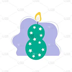 八岁生日蜡烛