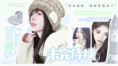 忘记关注请告诉我!采集到进化