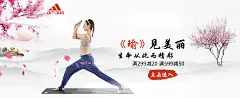 banner-960x390