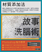 i-zbtj-nm1130-1-07
