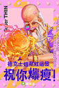 remote_157863413928978